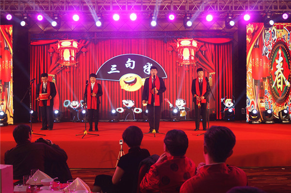 領(lǐng)先生物召開2018年度表彰獎勵大會暨2019年度工作規(guī)劃大會 領(lǐng)先生物召開2018年度表彰獎勵大會暨2019年度工作規(guī)劃大會